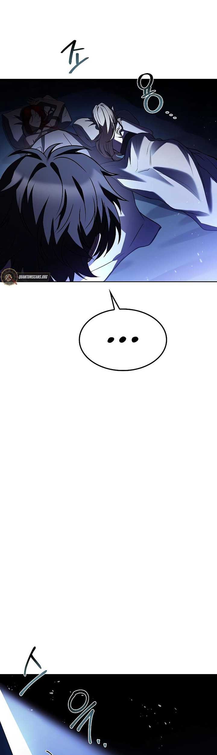 Archmage Restaurant Chapter 62 Gambar 86