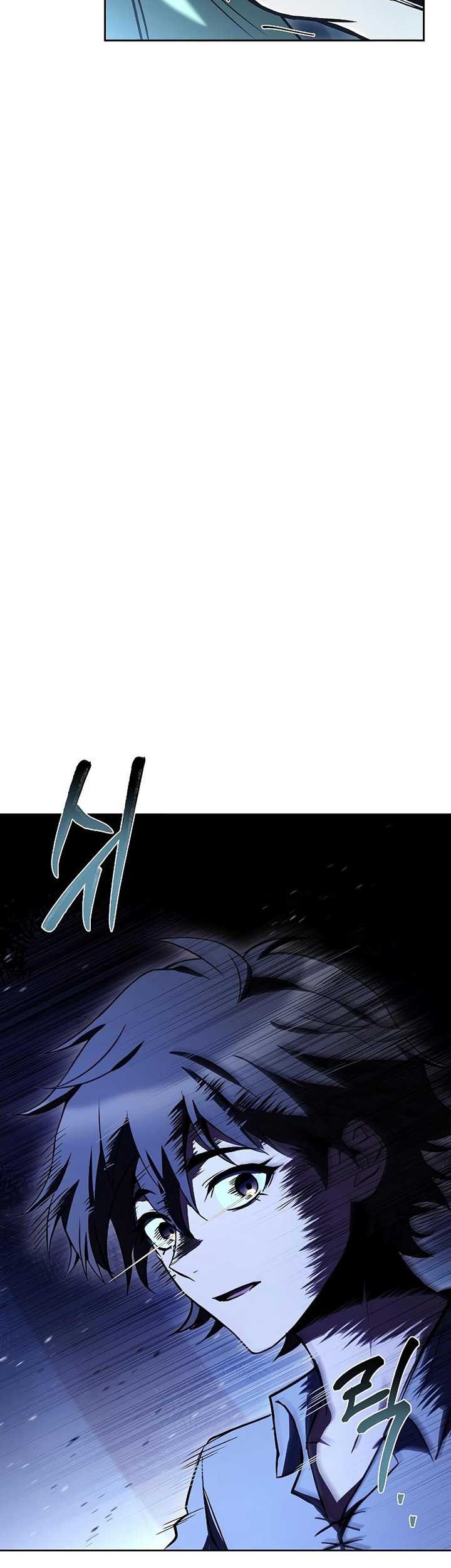 Archmage Restaurant Chapter 62 Gambar 84