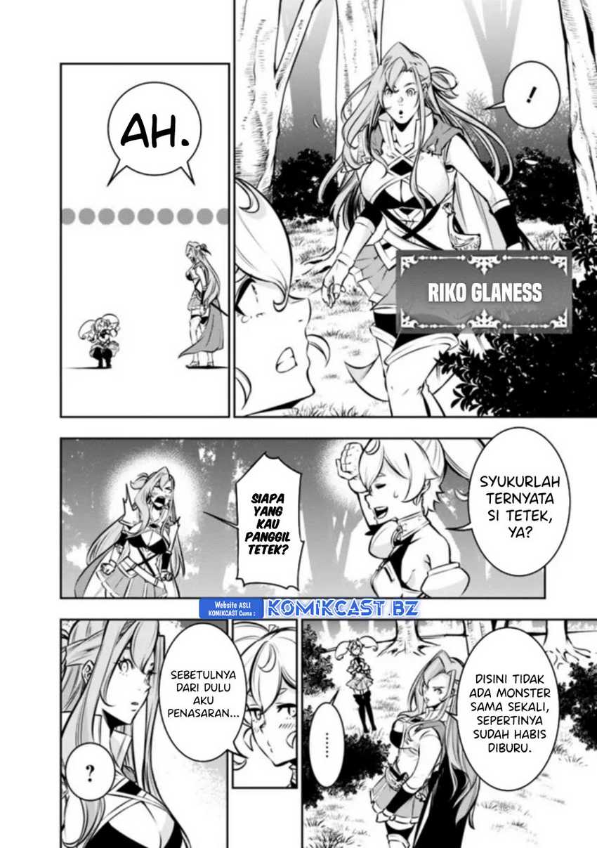 Shijou Saikyou no Mahou Kenshi, F Rank Boukensha ni Tensei Suru Chapter 115.5 Gambar 3