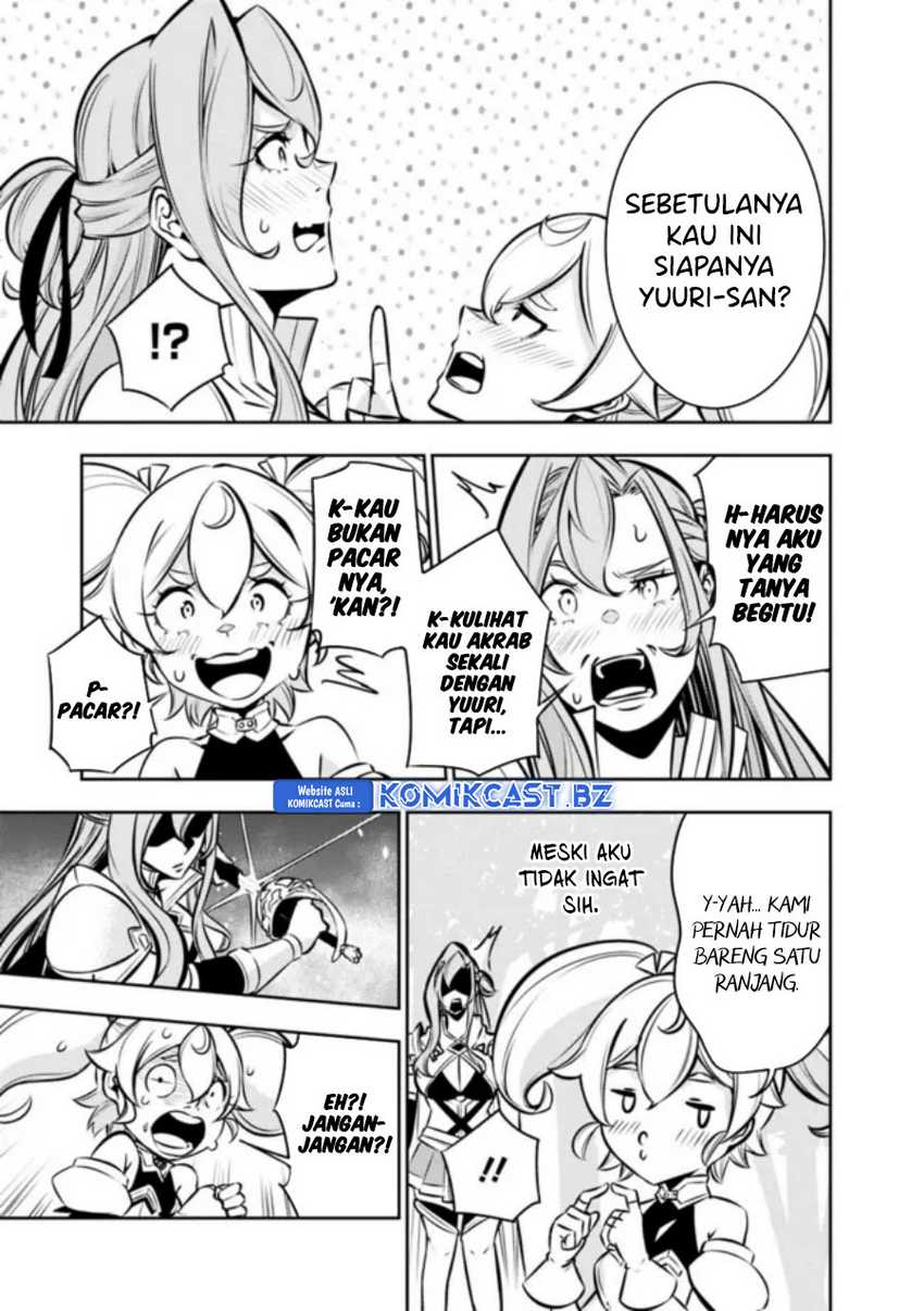 Shijou Saikyou no Mahou Kenshi, F Rank Boukensha ni Tensei Suru Chapter 115.5 Gambar 4