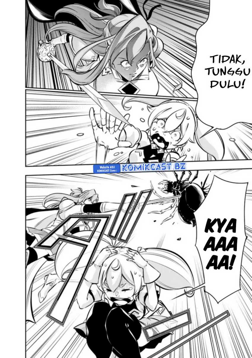 Shijou Saikyou no Mahou Kenshi, F Rank Boukensha ni Tensei Suru Chapter 115.5 Gambar 5