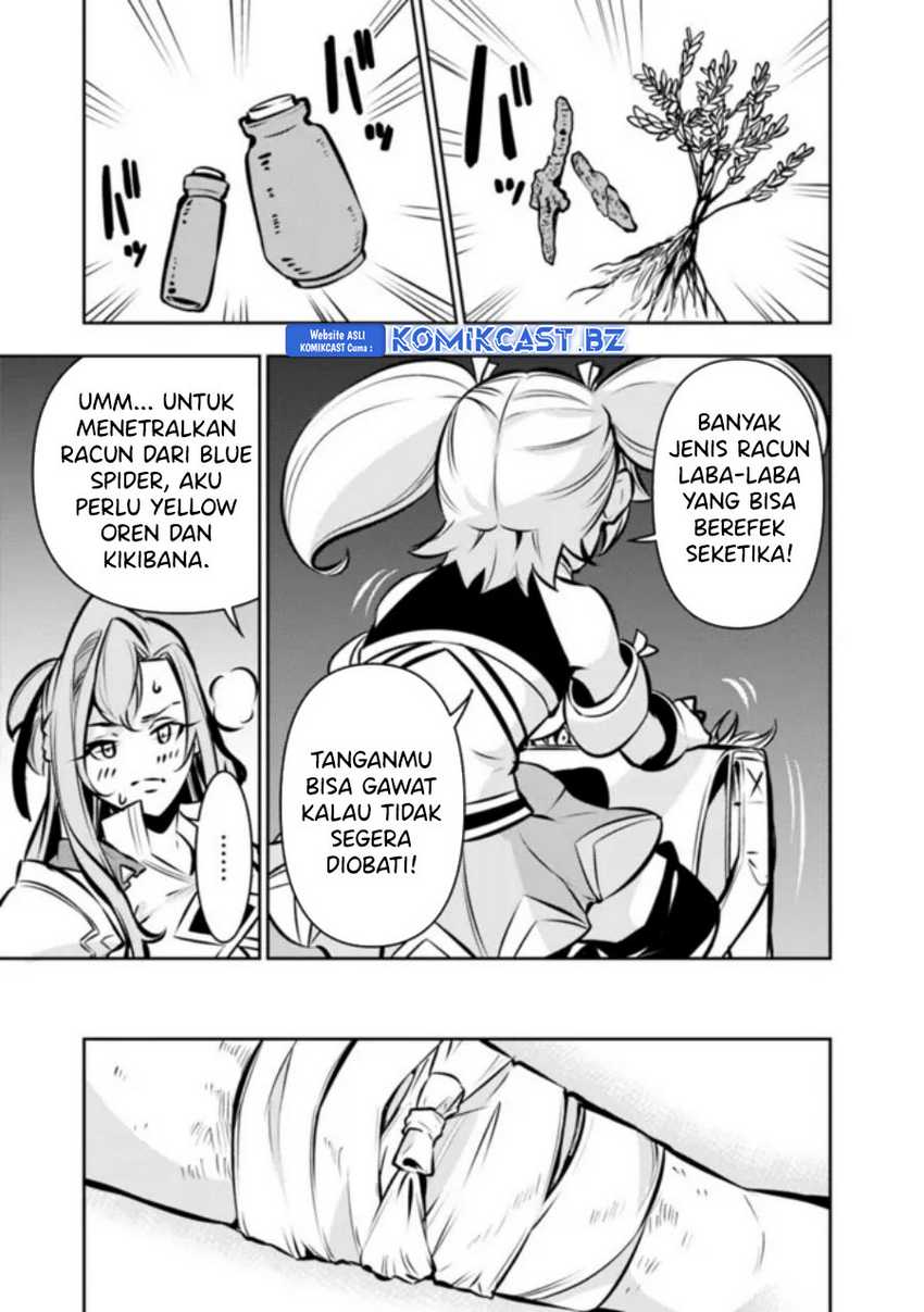 Shijou Saikyou no Mahou Kenshi, F Rank Boukensha ni Tensei Suru Chapter 115.5 Gambar 8