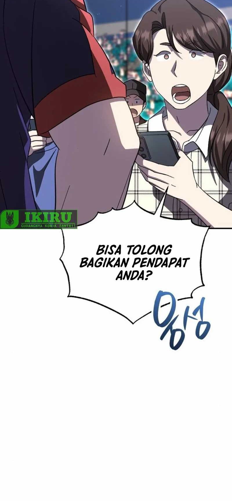 Genius Hitter Hits Fastball Chapter 74 Gambar 59