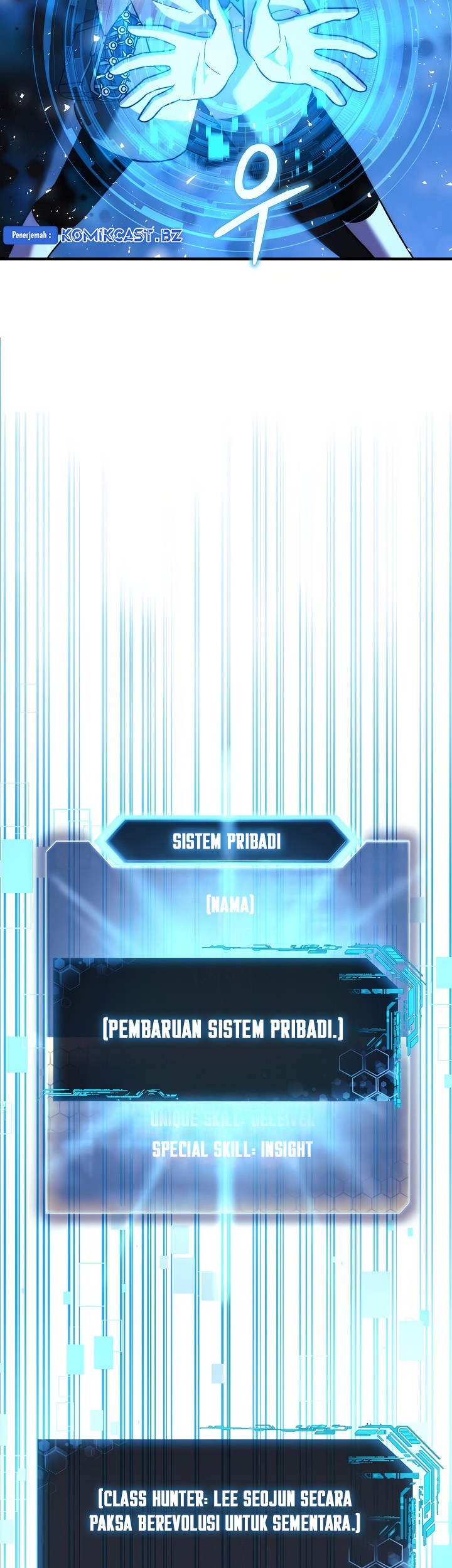 My Daughter is the Final Boss Chapter 150 Gambar 29