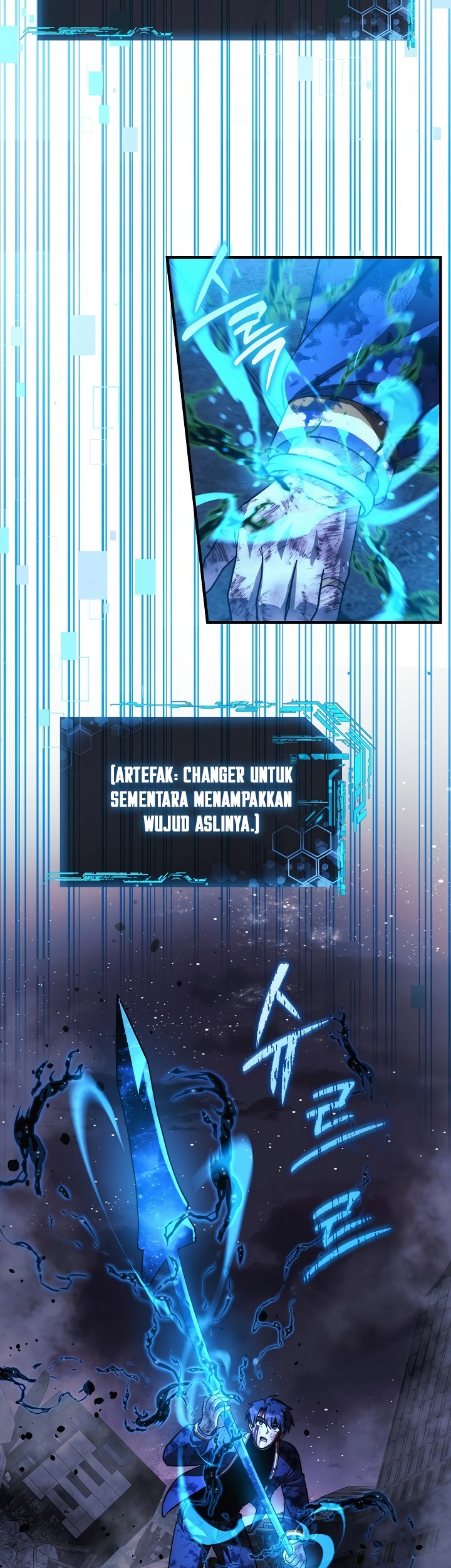 My Daughter is the Final Boss Chapter 150 Gambar 31