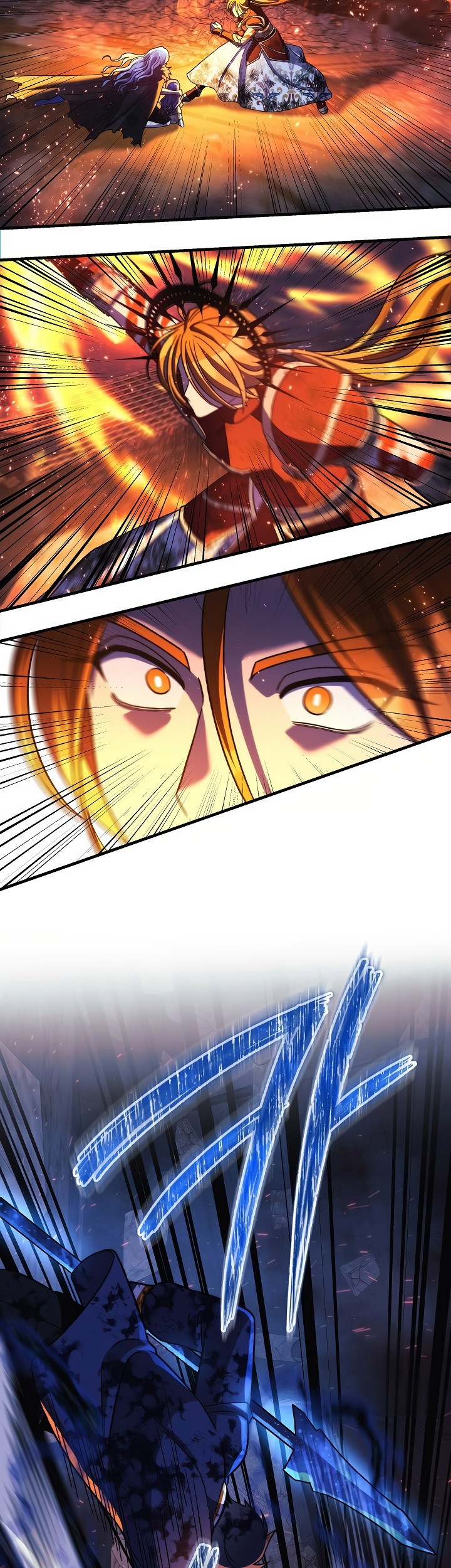 My Daughter is the Final Boss Chapter 150 Gambar 33