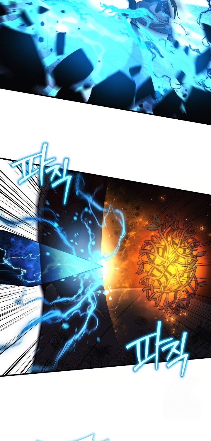 My Daughter is the Final Boss Chapter 150 Gambar 45