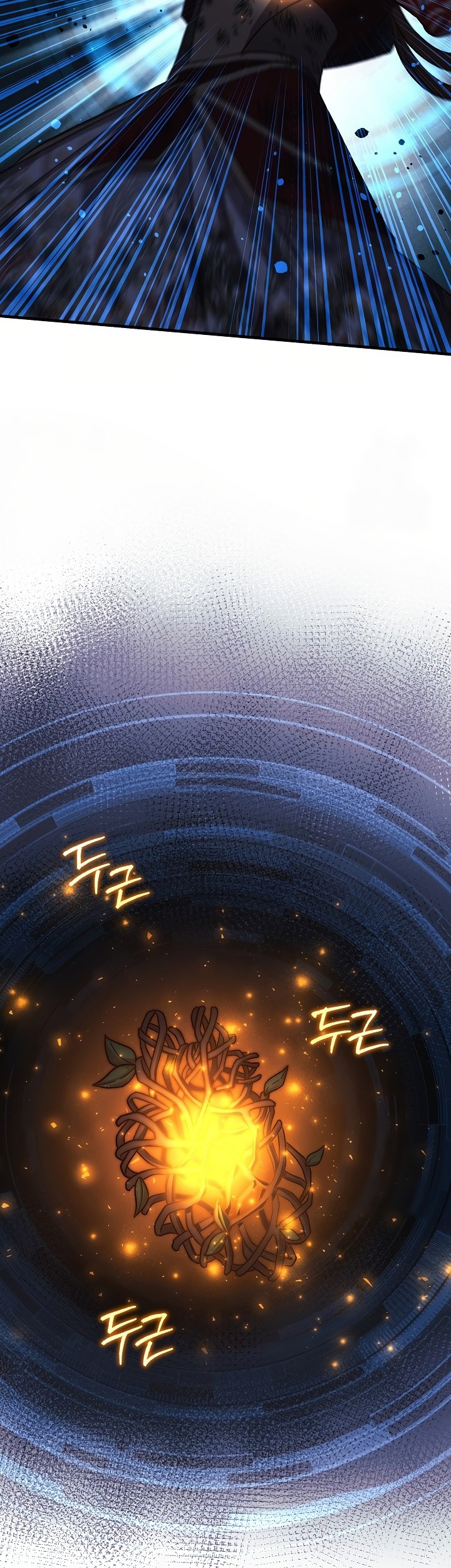 My Daughter is the Final Boss Chapter 150 Gambar 37