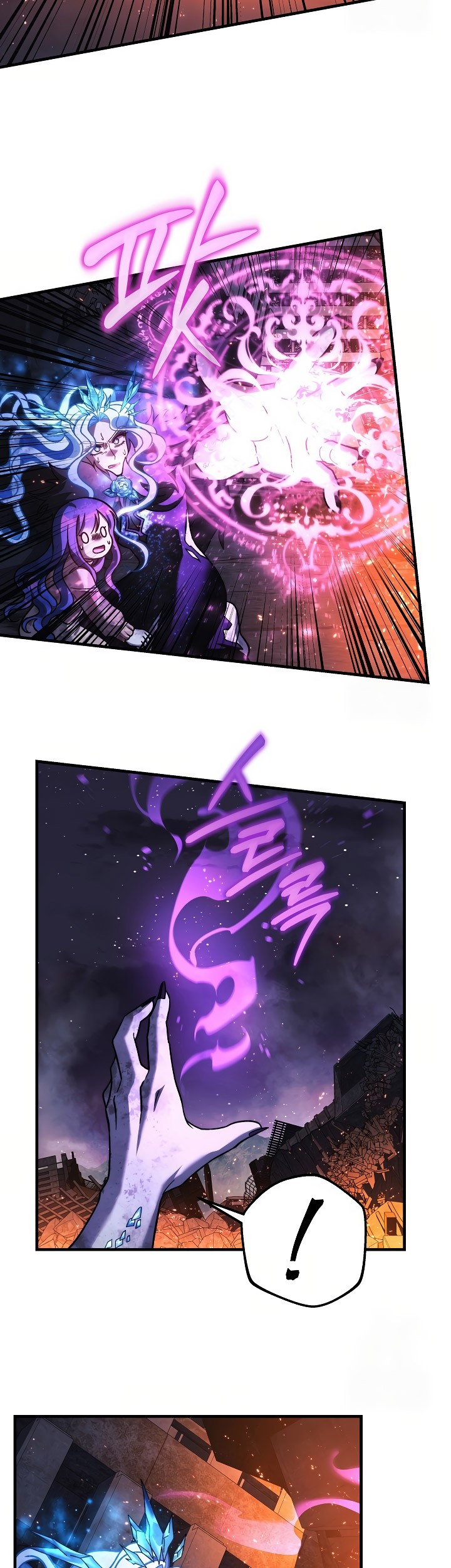 My Daughter is the Final Boss Chapter 150 Gambar 16