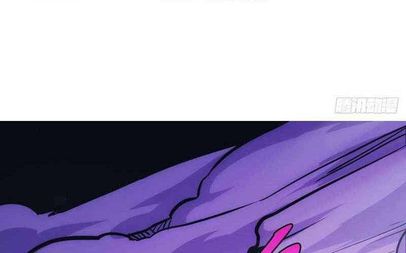 I am Self-disciplined And Invincible Chapter 45 Gambar 3