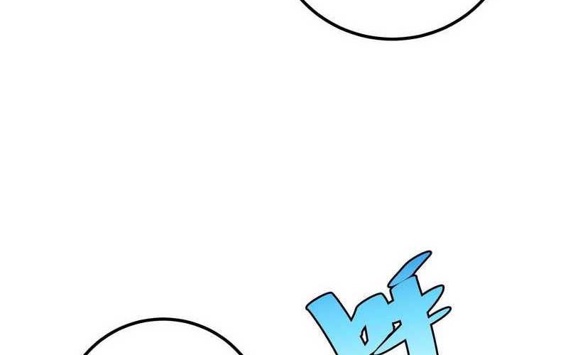 I am Self-disciplined And Invincible Chapter 45 Gambar 11