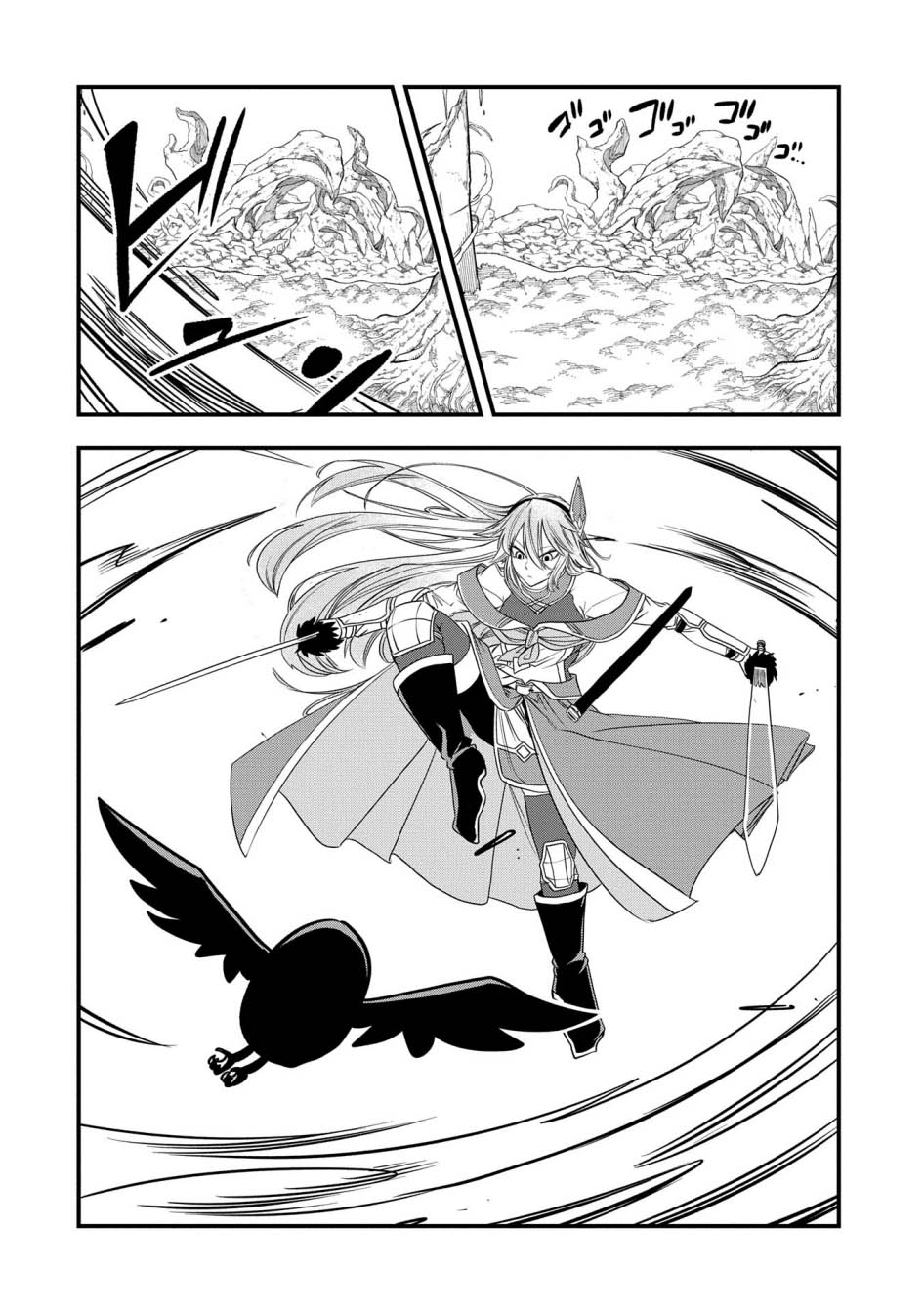 Since My Previous Life Was A Wise Man I Can Afford To Live Chapter 48 Gambar 12