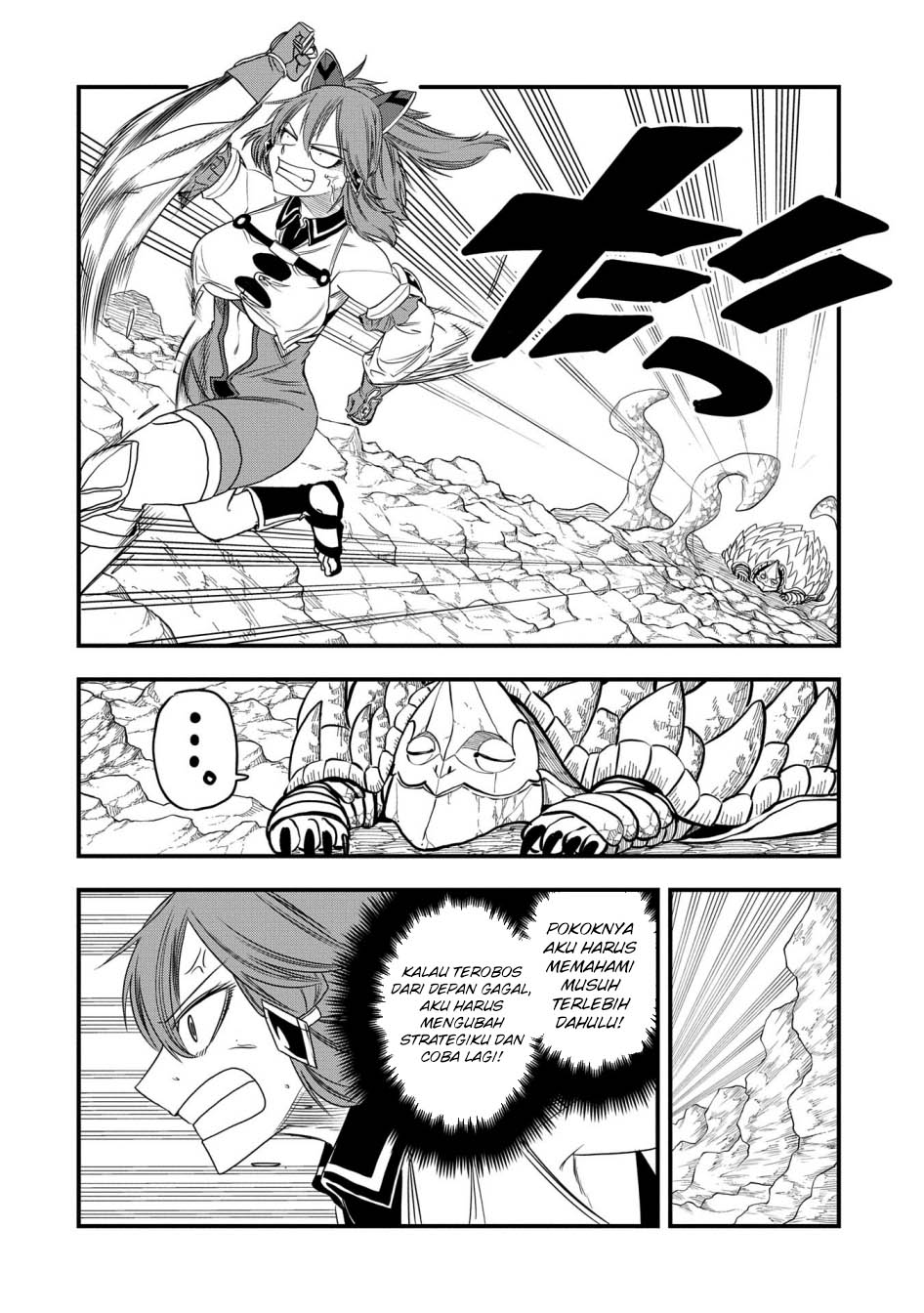 Since My Previous Life Was A Wise Man I Can Afford To Live Chapter 48 Gambar 6