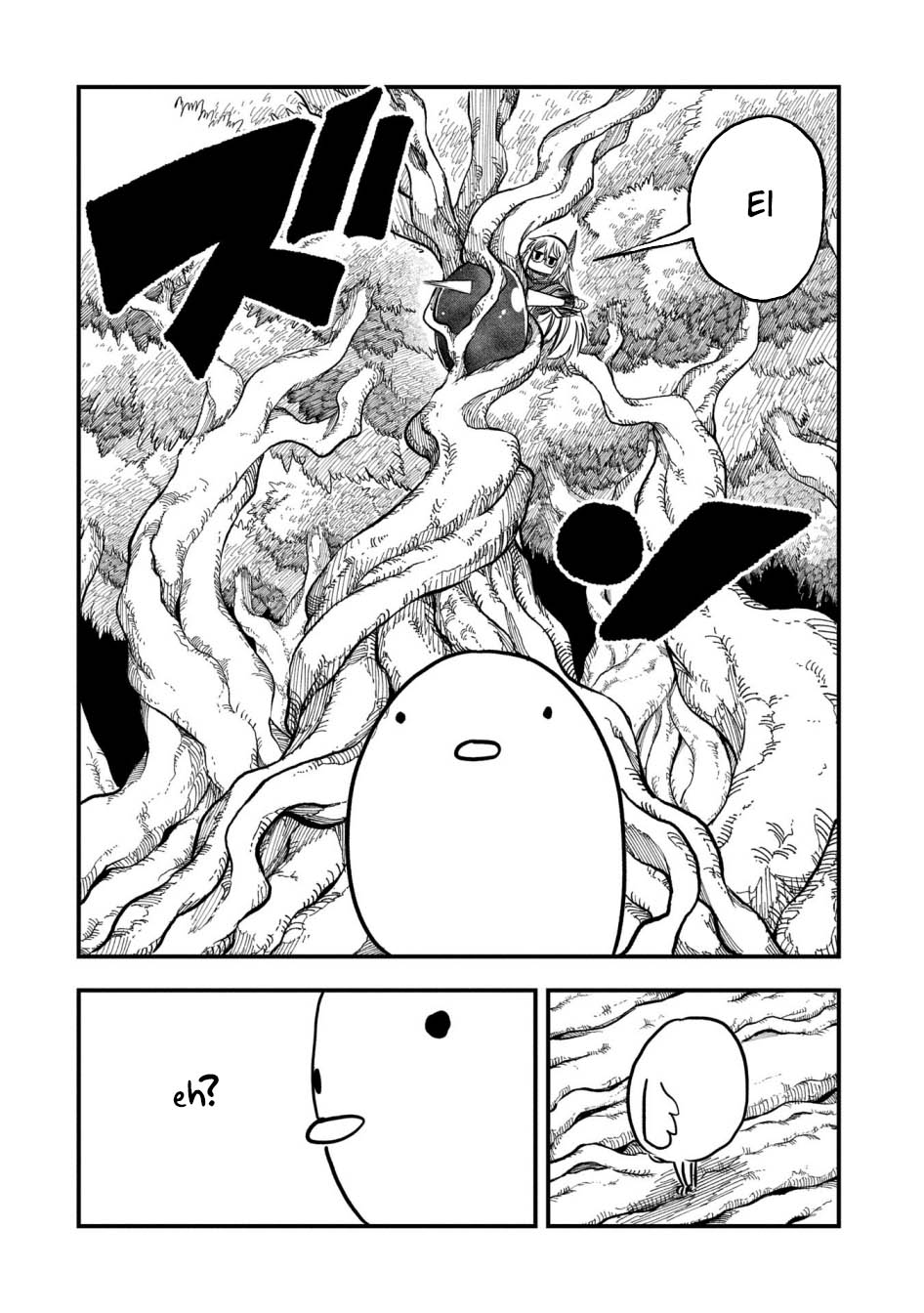 Since My Previous Life Was A Wise Man I Can Afford To Live Chapter 47 Gambar 19