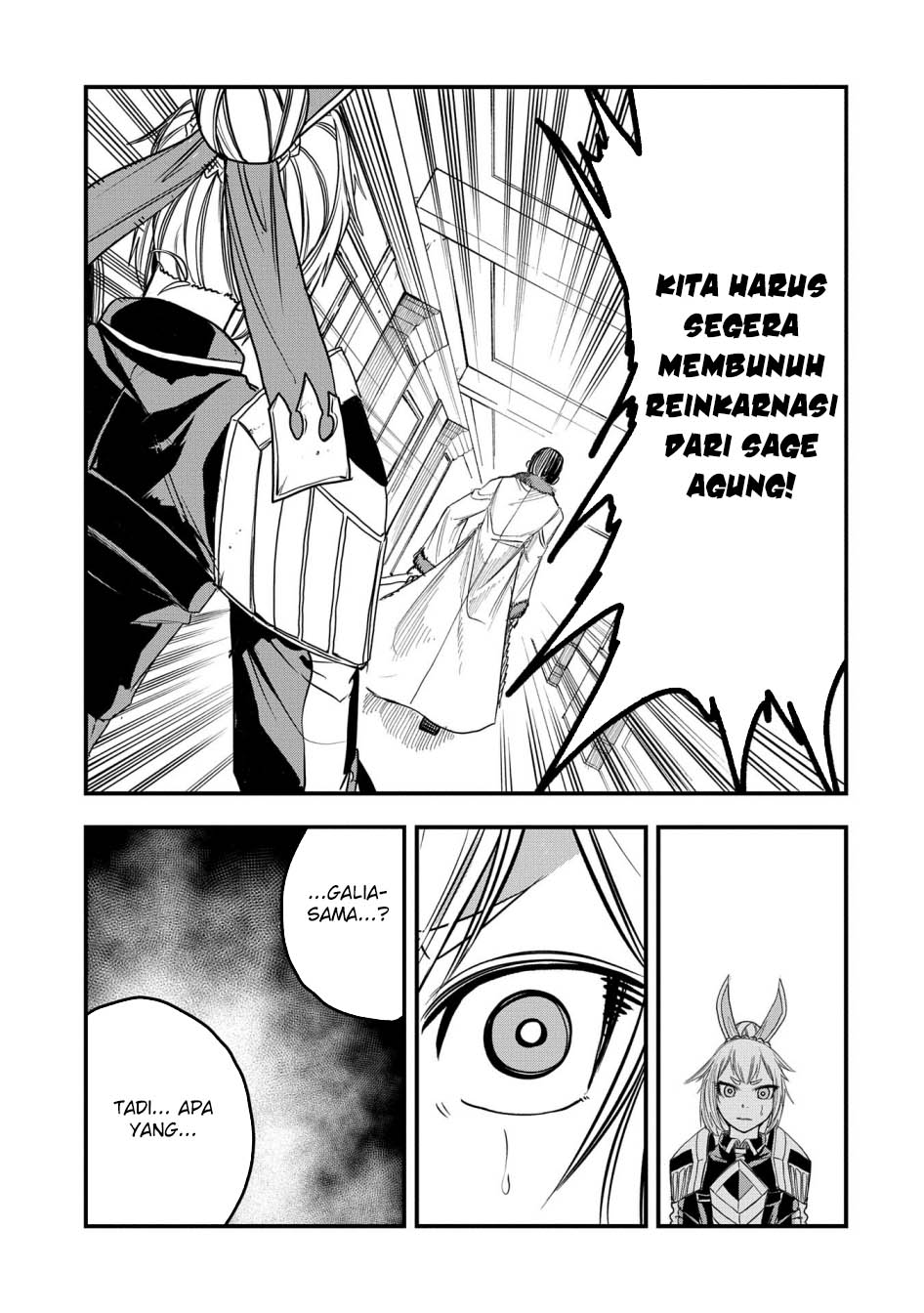 Since My Previous Life Was A Wise Man I Can Afford To Live Chapter 47 Gambar 28