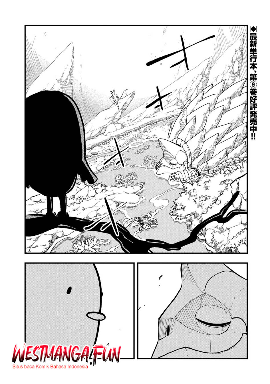 Manga Since My Previous Life Was A Wise Man I Can Afford To Live Chapter 47 gambar nomor 2