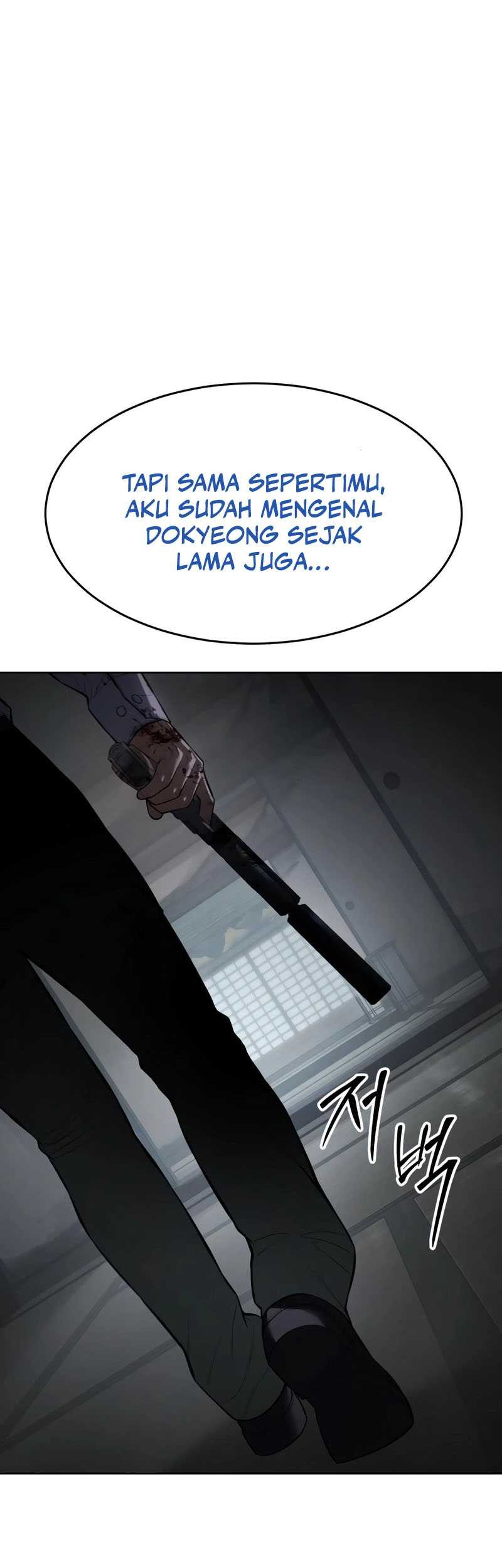 Baek XX Chapter 107 Gambar 78