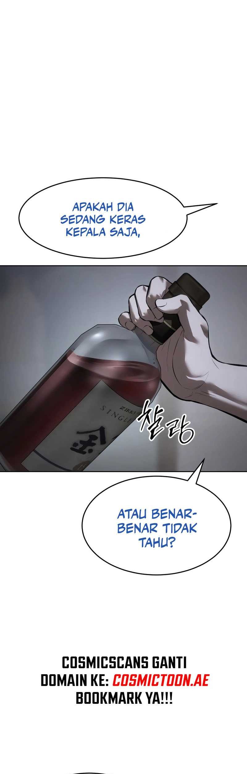 Baek XX Chapter 107 Gambar 74