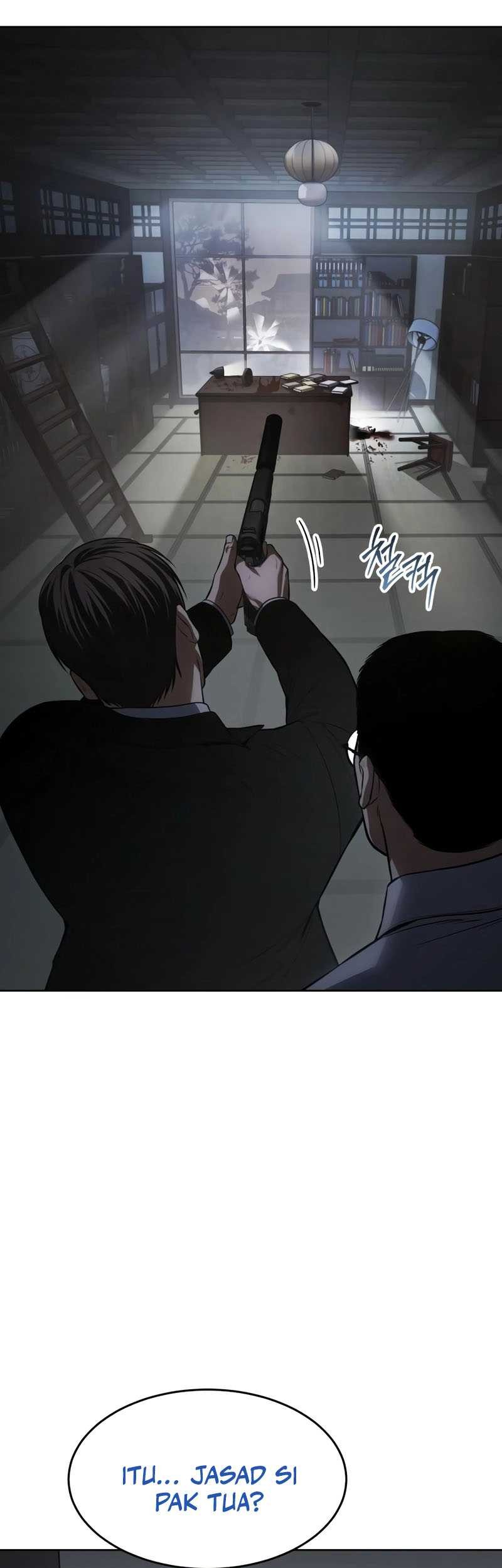 Baek XX Chapter 107 Gambar 84