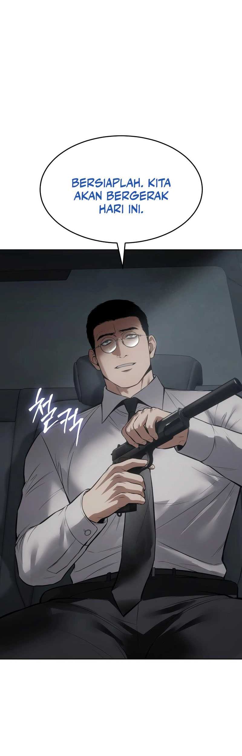 Baek XX Chapter 107 Gambar 52