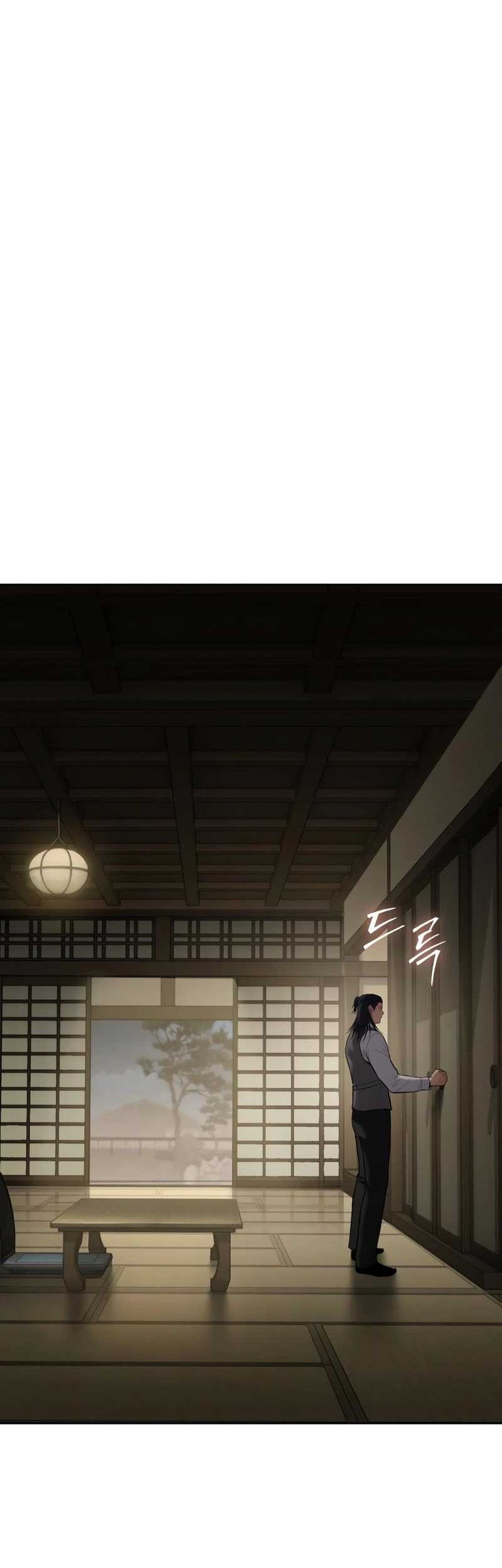 Baek XX Chapter 107 Gambar 58