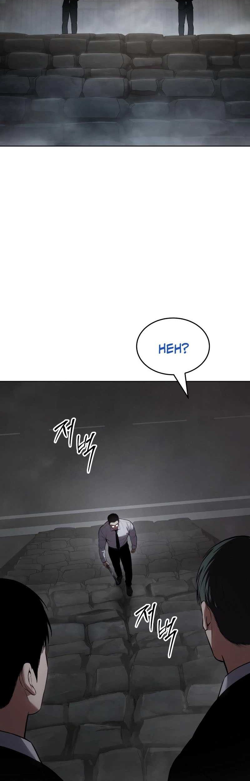 Baek XX Chapter 107 Gambar 65