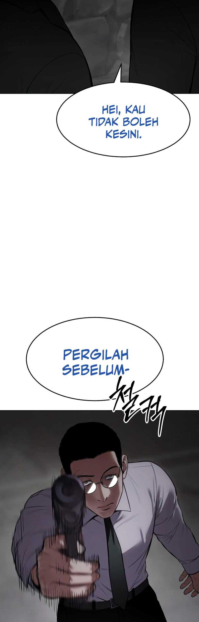 Baek XX Chapter 107 Gambar 66