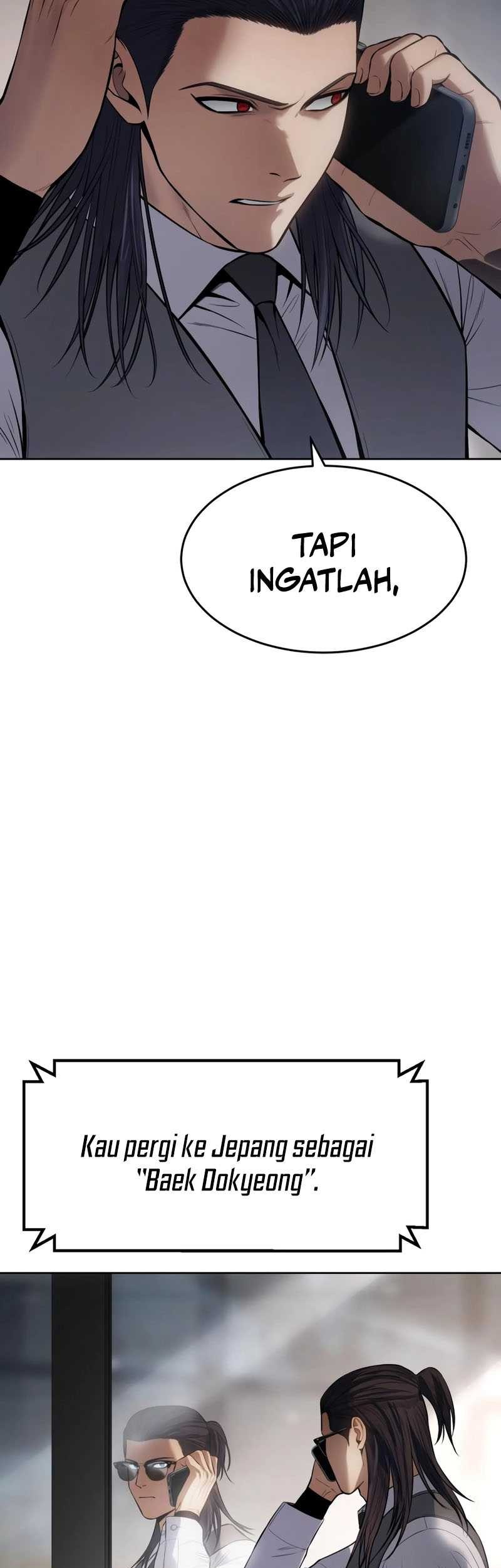 Baek XX Chapter 107 Gambar 6