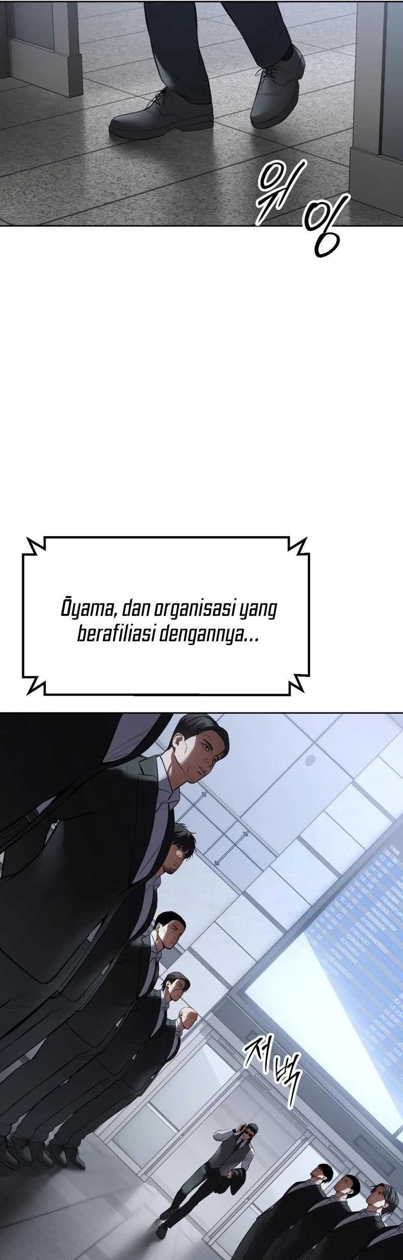 Baek XX Chapter 107 Gambar 8