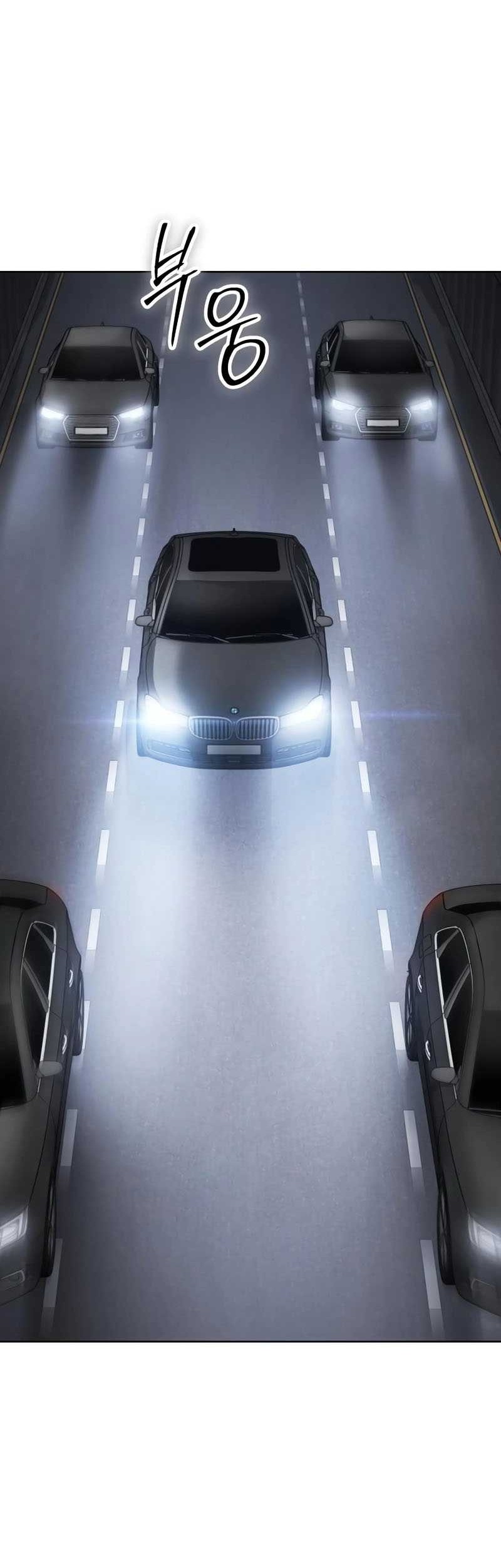 Baek XX Chapter 107 Gambar 23