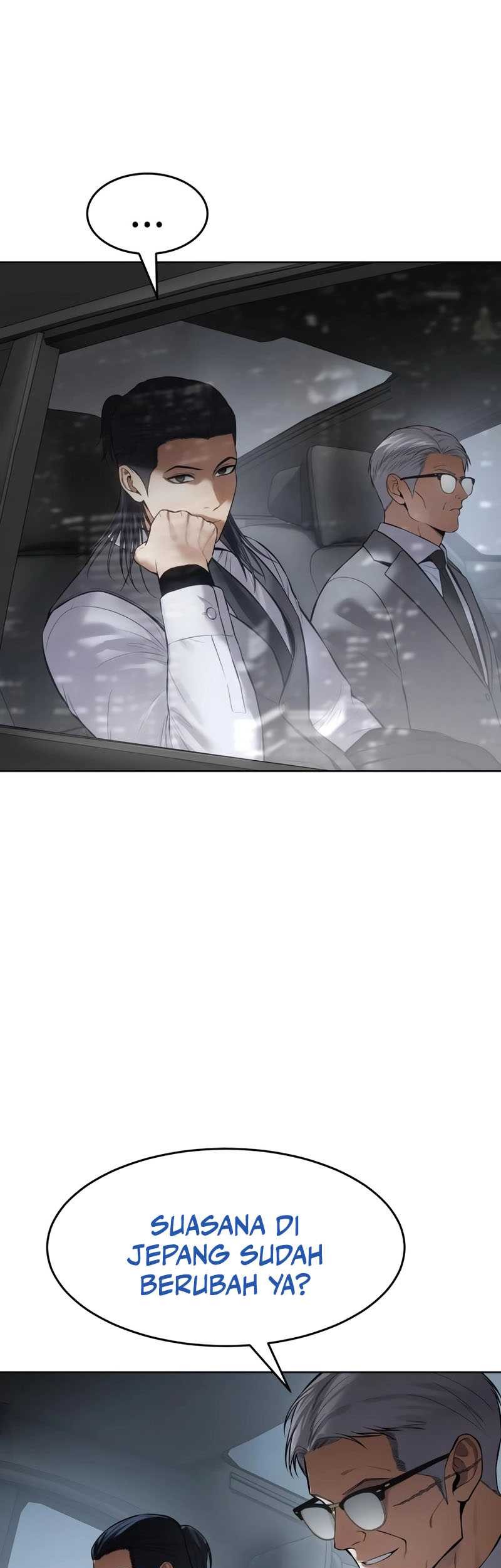 Baek XX Chapter 107 Gambar 24