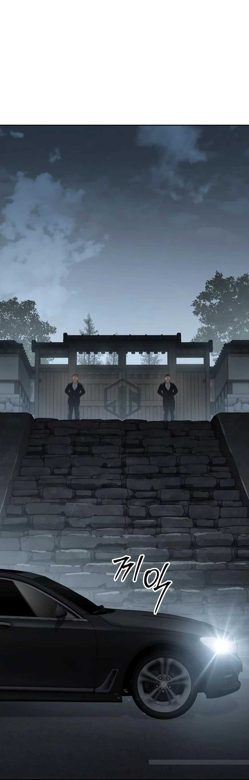 Baek XX Chapter 107 Gambar 35