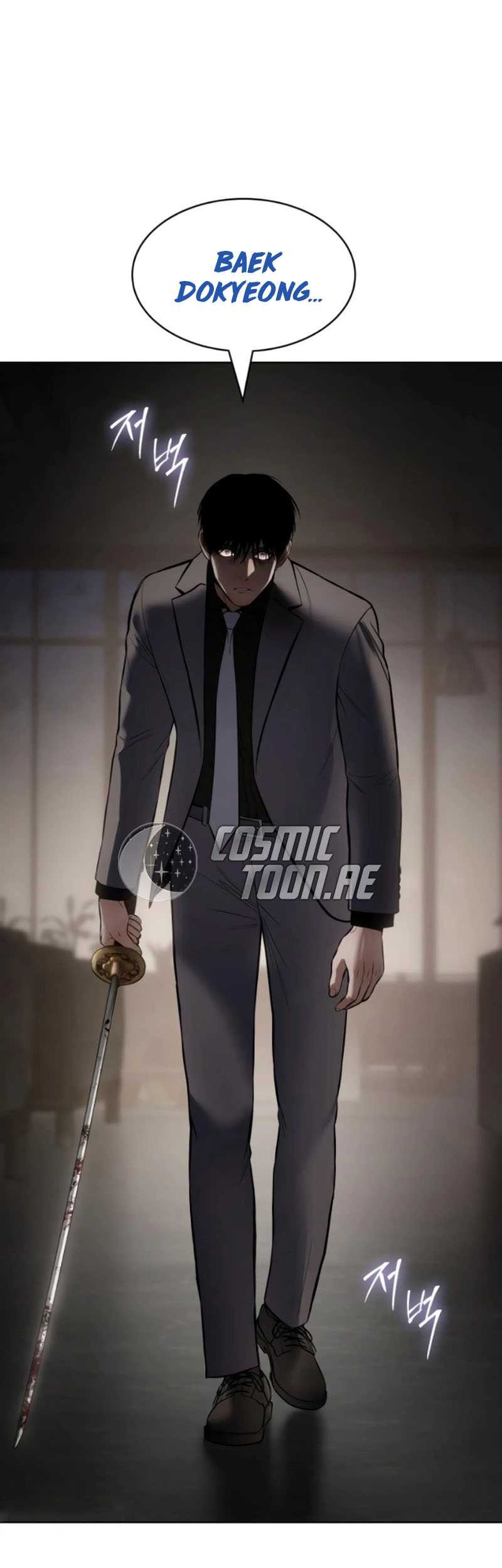 Baek XX Chapter 106 Gambar 61