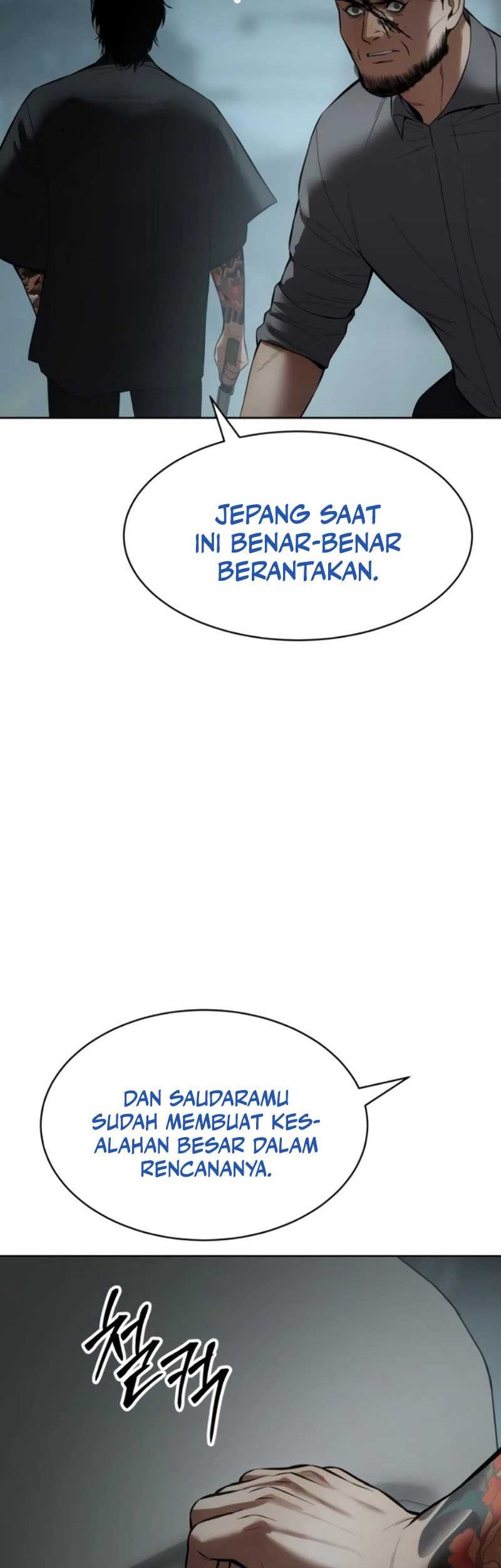 Baek XX Chapter 106 Gambar 68