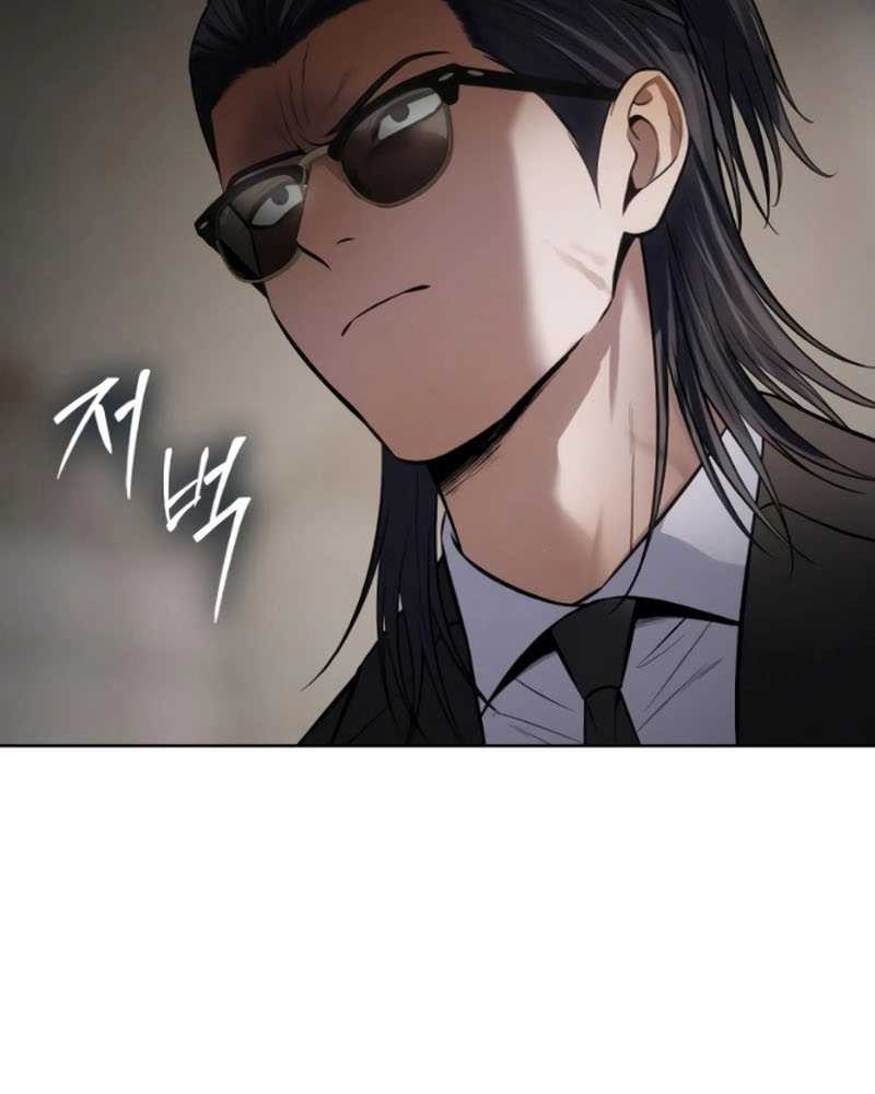 Baek XX Chapter 106 Gambar 74