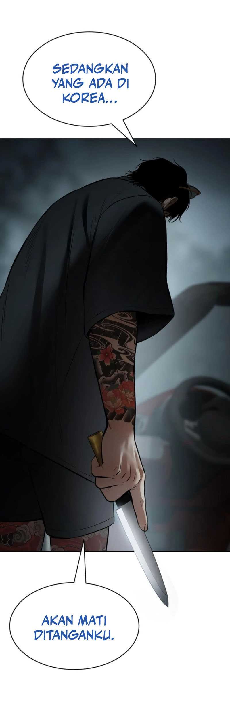 Baek XX Chapter 106 Gambar 70