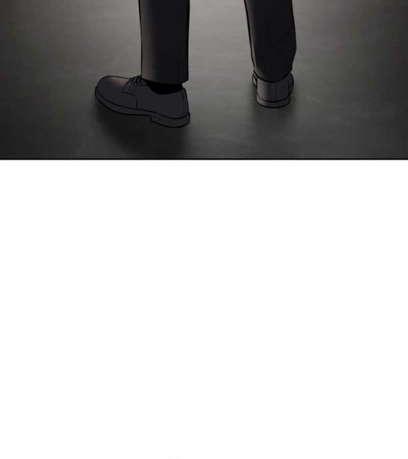 Baek XX Chapter 106 Gambar 79