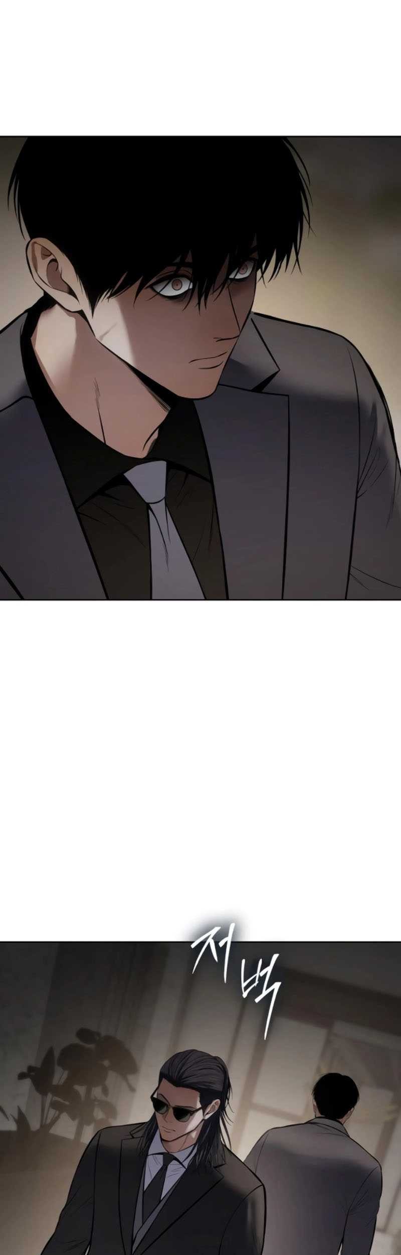 Baek XX Chapter 106 Gambar 75