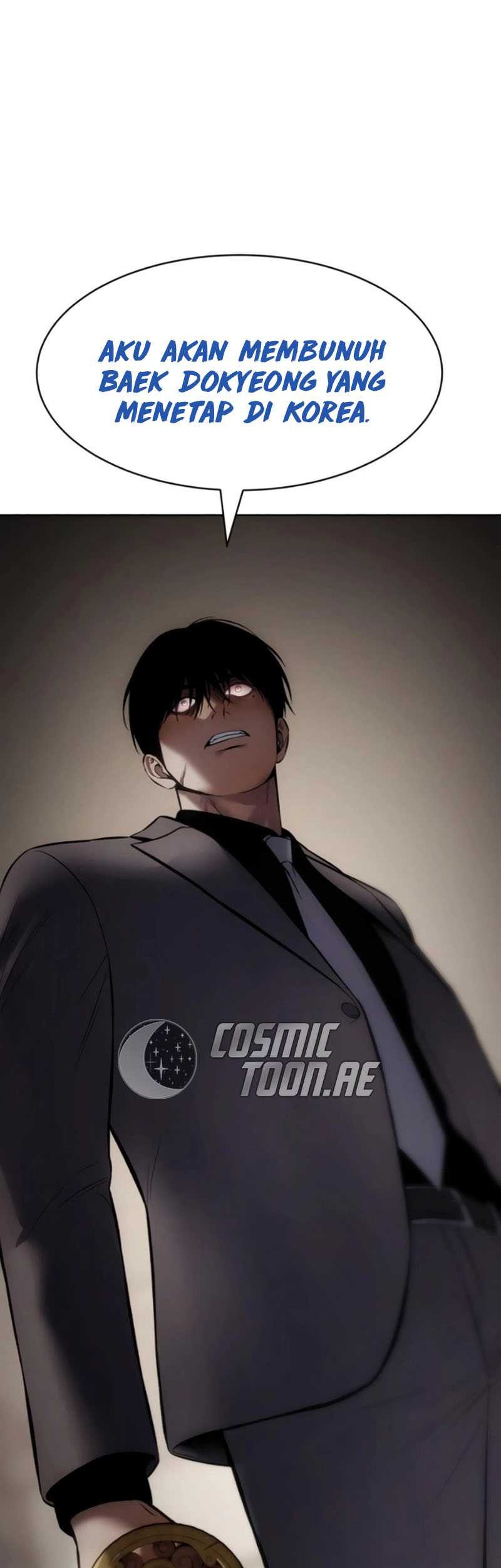 Baek XX Chapter 106 Gambar 82