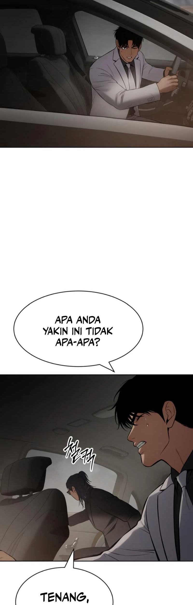 Baek XX Chapter 106 Gambar 46