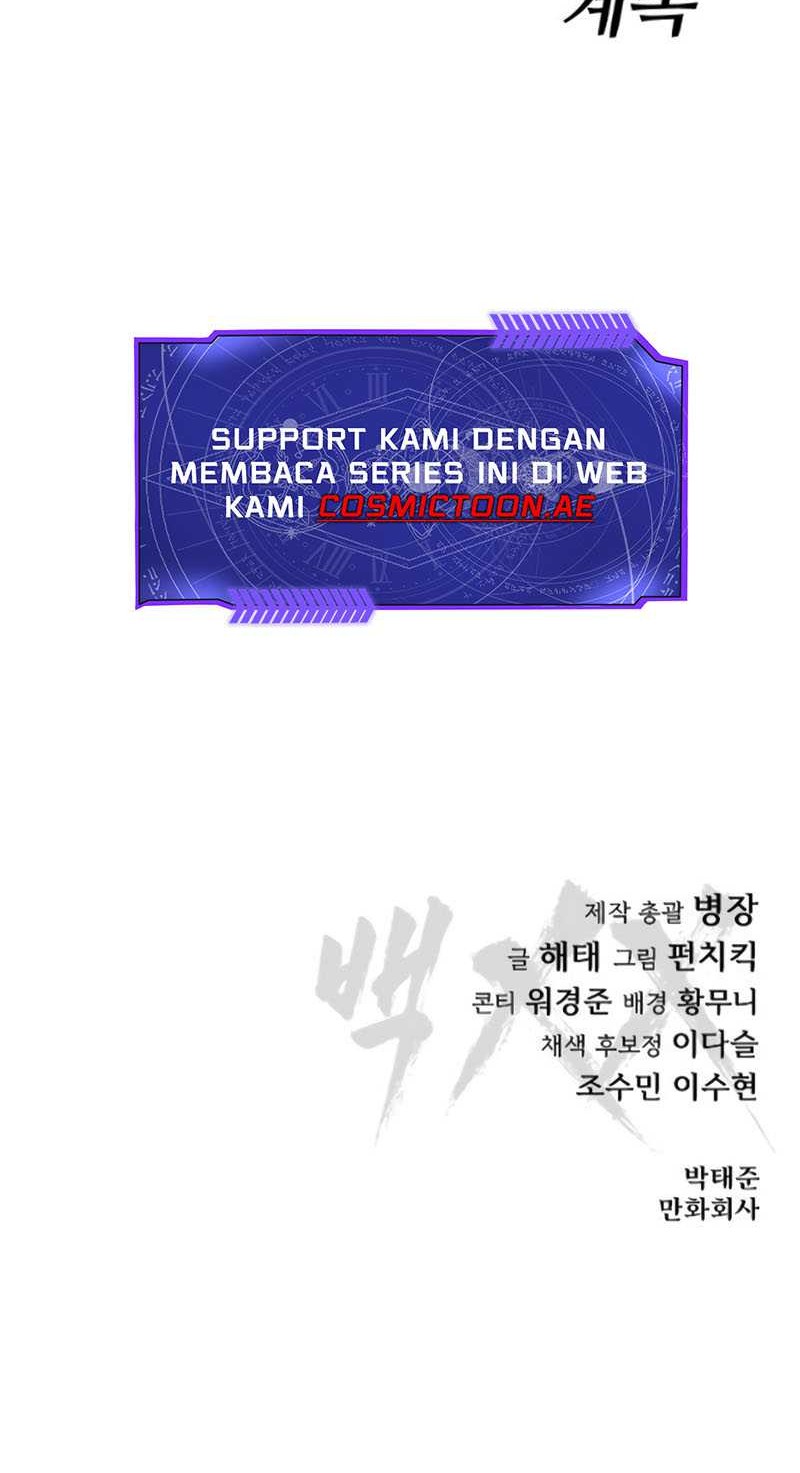 Baek XX Chapter 106 Gambar 95