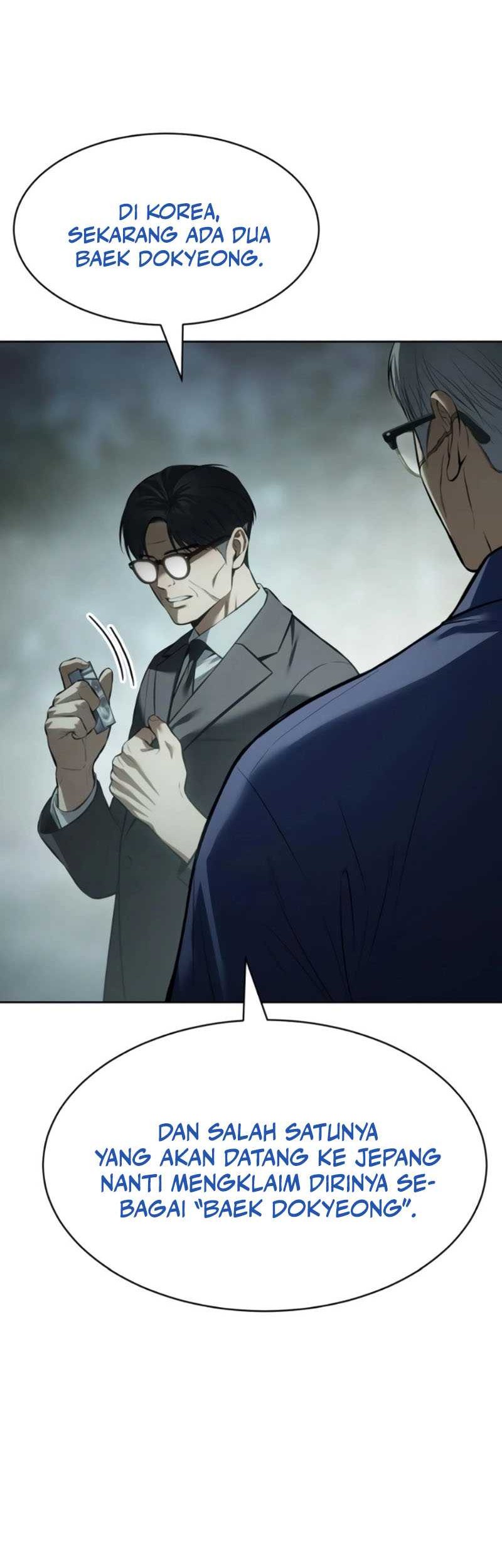 Baek XX Chapter 106 Gambar 12