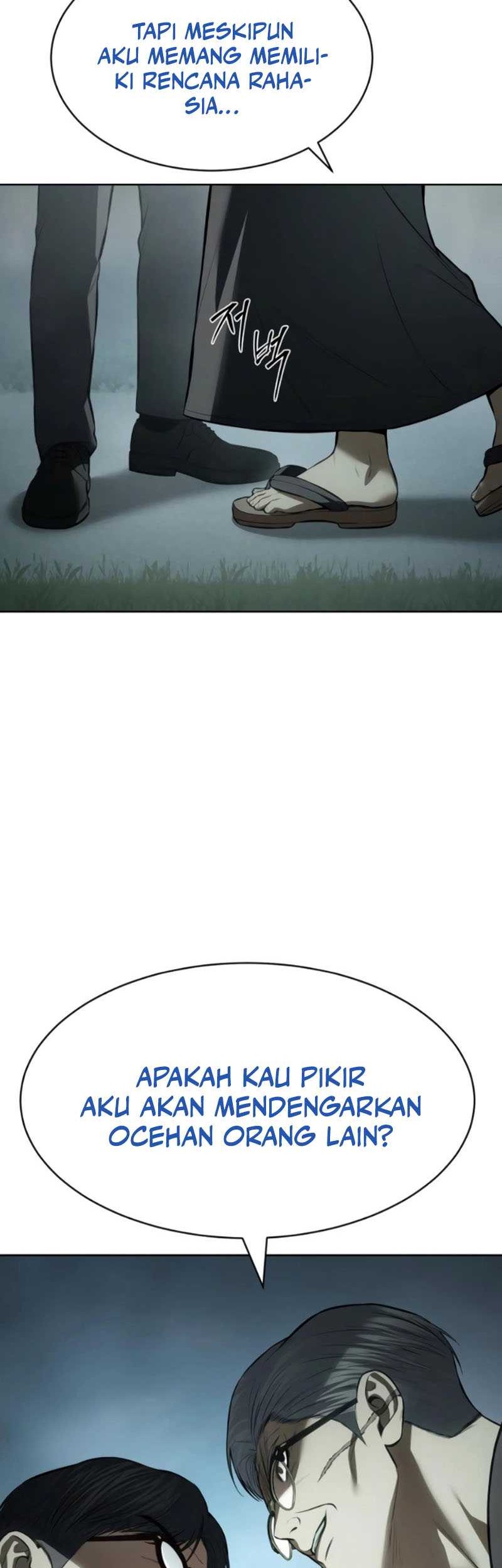 Baek XX Chapter 106 Gambar 16