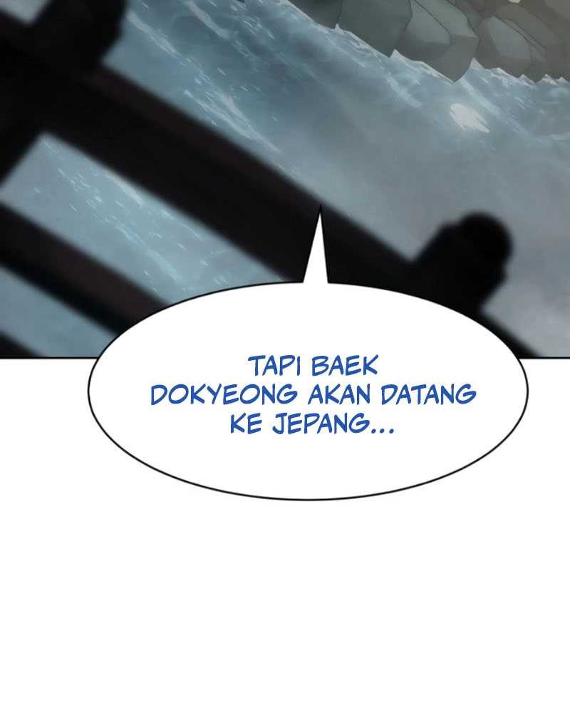 Baek XX Chapter 106 Gambar 19