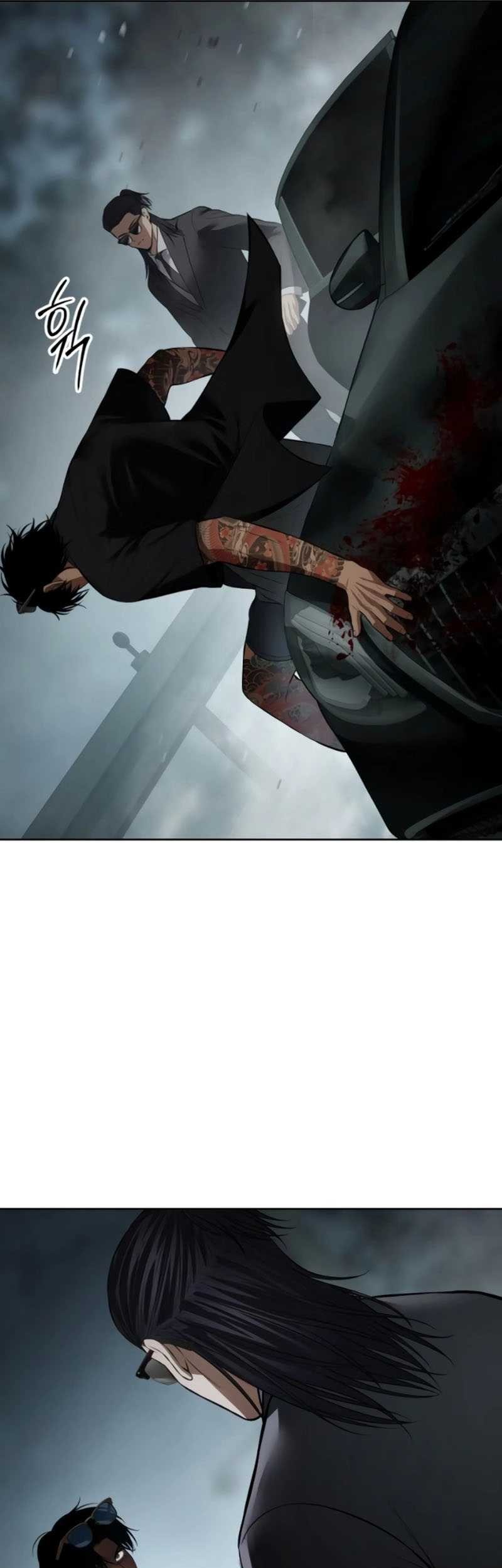 Baek XX Chapter 106 Gambar 29