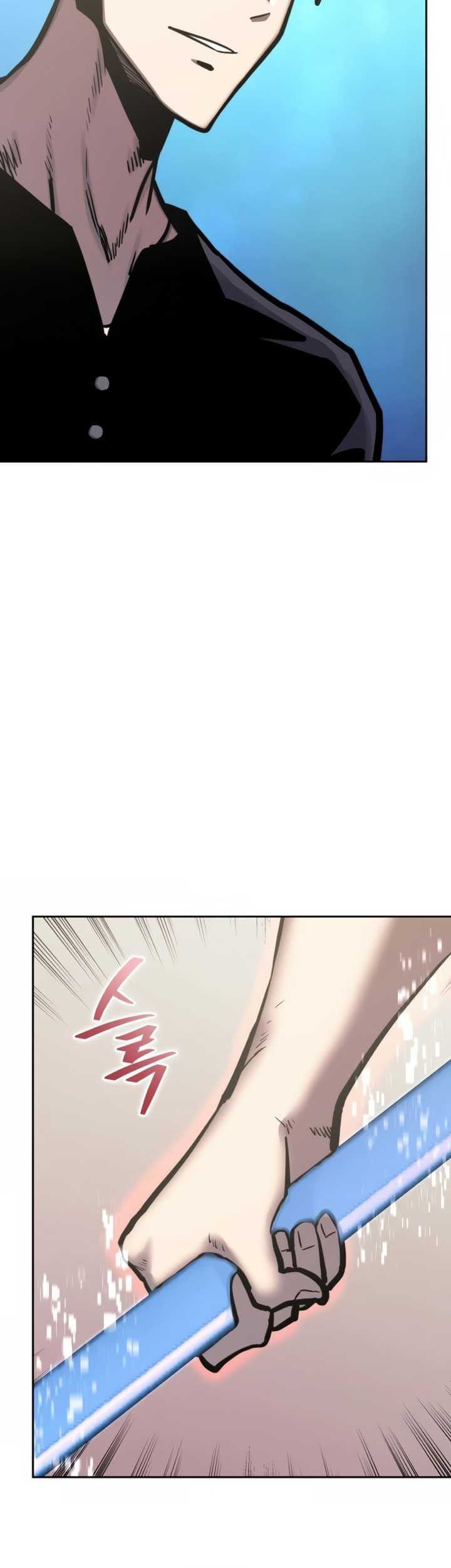 Player from Today Onwards Chapter 129 Gambar 17