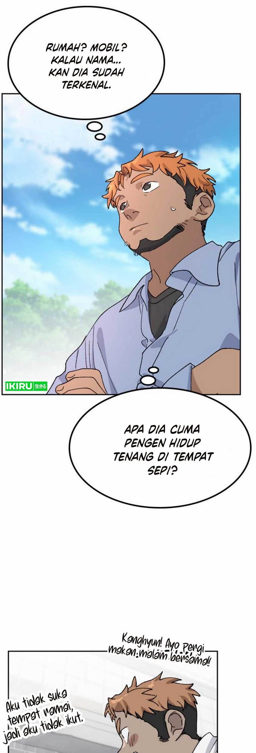 Healing Life Through Camping in Another World Chapter 44 Gambar 44