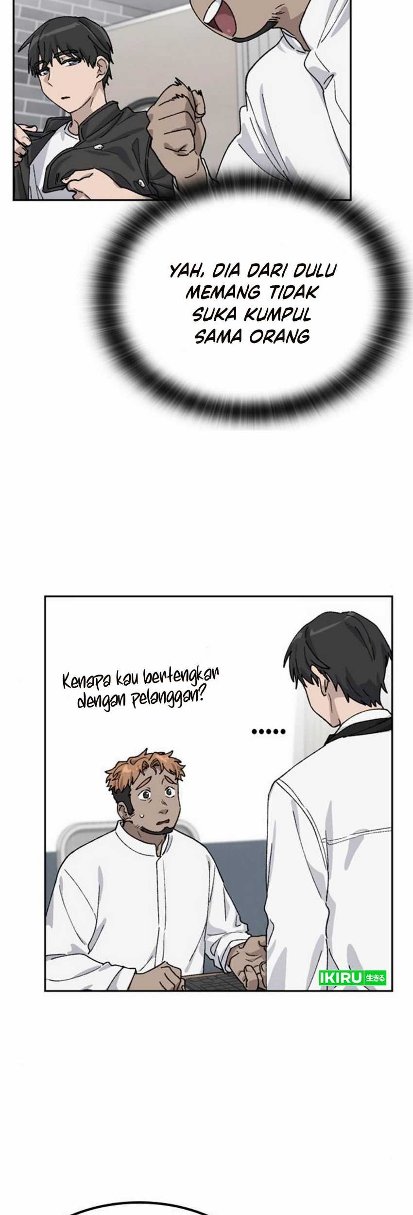 Healing Life Through Camping in Another World Chapter 44 Gambar 45