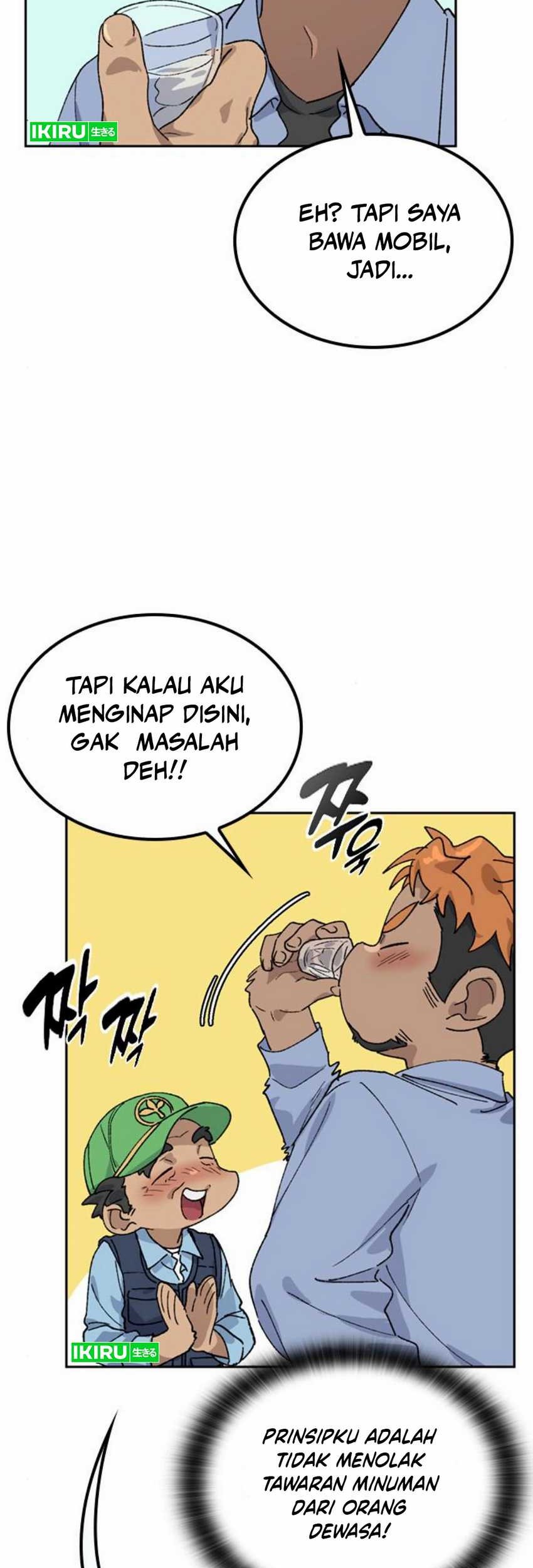 Healing Life Through Camping in Another World Chapter 44 Gambar 51