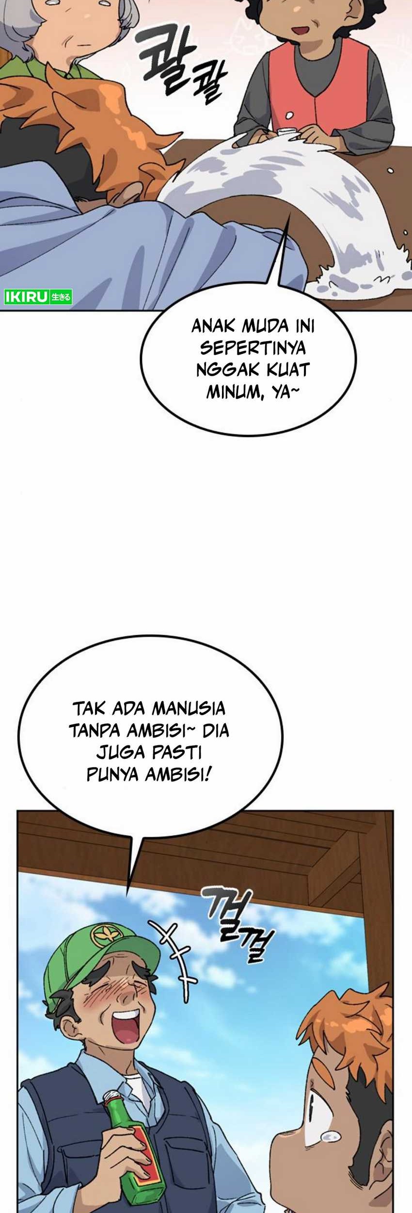 Healing Life Through Camping in Another World Chapter 44 Gambar 60